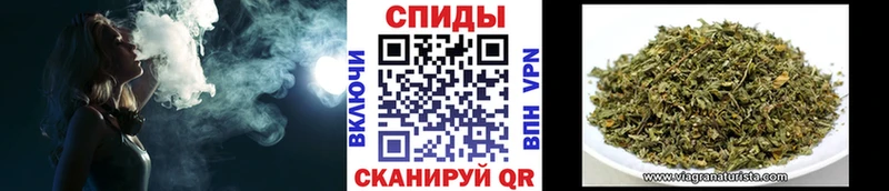 mega зеркало  Донецк  БУТИРАТ Butirat  наркотики 