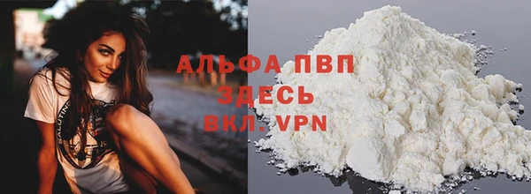 2c-b Абдулино