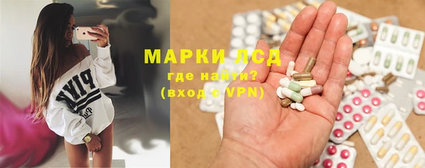 2c-b Абдулино