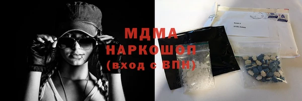 мдпв Абинск