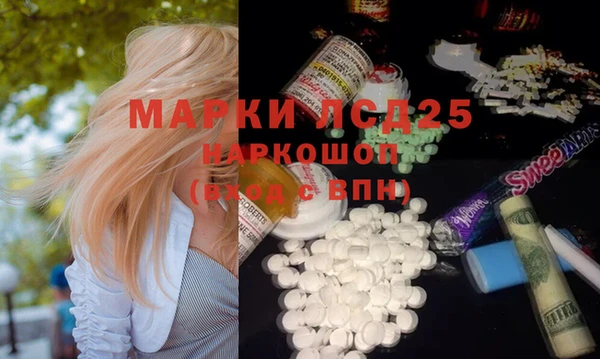 мдпв Абинск