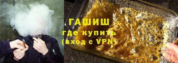 тгк Алексеевка