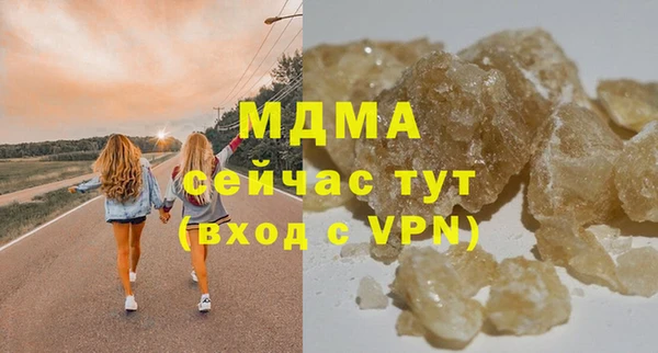мдпв Абинск