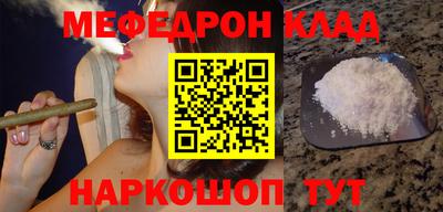 Альфа ПВП Кунгур