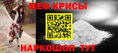 Альфа ПВП Кунгур