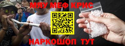 Альфа ПВП Кунгур