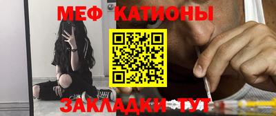 МДПВ Кумертау
