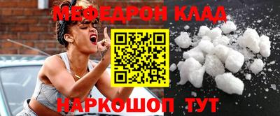 МДПВ Кумертау