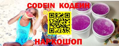 Альфа ПВП Кунгур