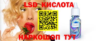 Альфа ПВП Кунгур