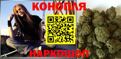 синтетический гашиш Кулебаки