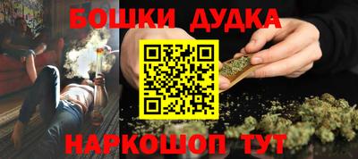 МДПВ Кумертау