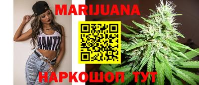 синтетический гашиш Кулебаки