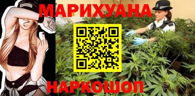 Альфа ПВП Кунгур