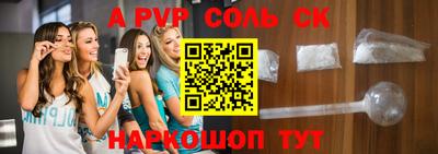 МДПВ Кумертау