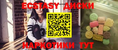 МДПВ Кумертау