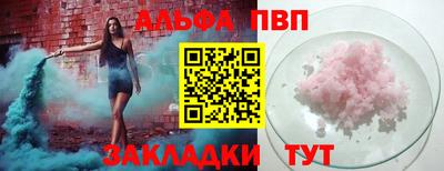 скорость Краснодар