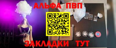 МДПВ Кумертау