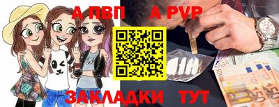 МДПВ Кумертау