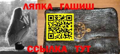 Альфа ПВП Кунгур