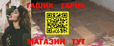 Альфа ПВП Кунгур