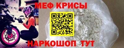 синтетический гашиш Кулебаки