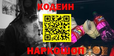 Альфа ПВП Кунгур