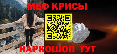 Альфа ПВП Кунгур